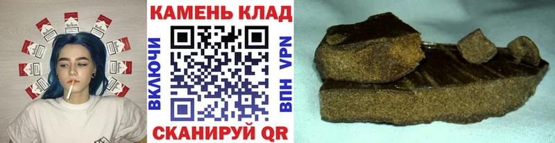МЕФ Иноземцево