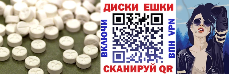 что такое наркотик  KRAKEN сайт  Экстази mix  Иноземцево 