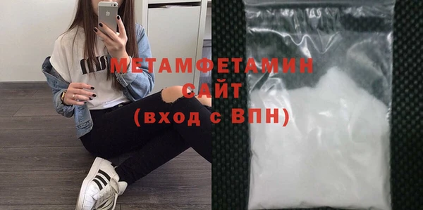 круглые Няндома