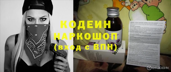 mdpv Нягань