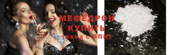 круглые Няндома