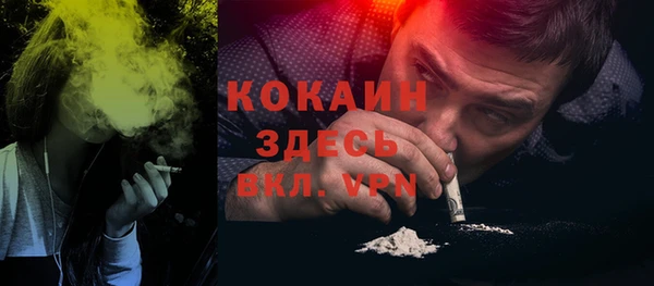 mdpv Нягань