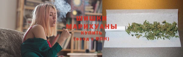 ALPHA-PVP Нязепетровск