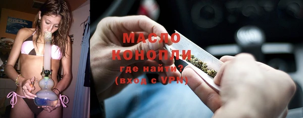 ALPHA-PVP Нязепетровск