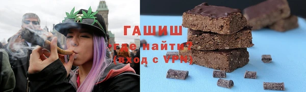 mdpv Нягань