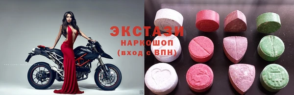 mdpv Нягань