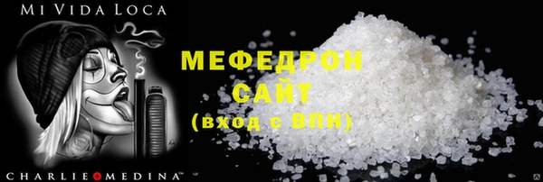 круглые Няндома