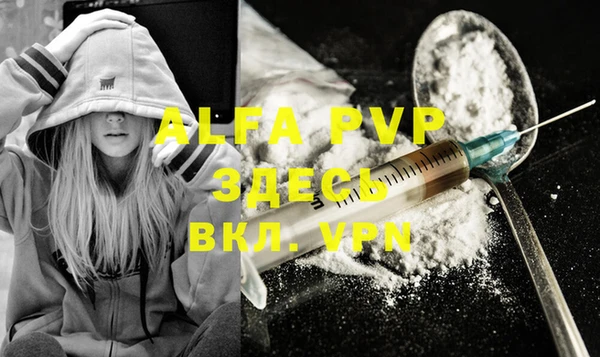 круглые Няндома