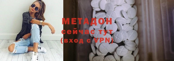 круглые Няндома