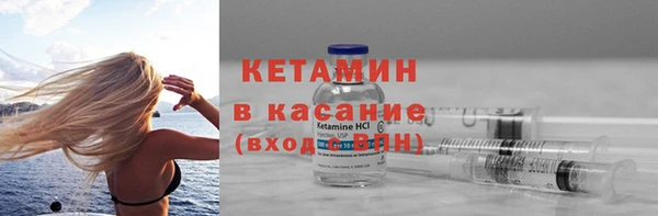 круглые Няндома