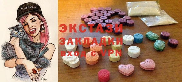 круглые Няндома