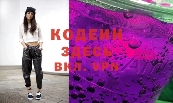 mdpv Нягань