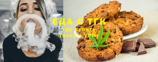 круглые Няндома