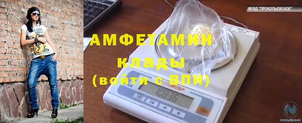 mdpv Нягань