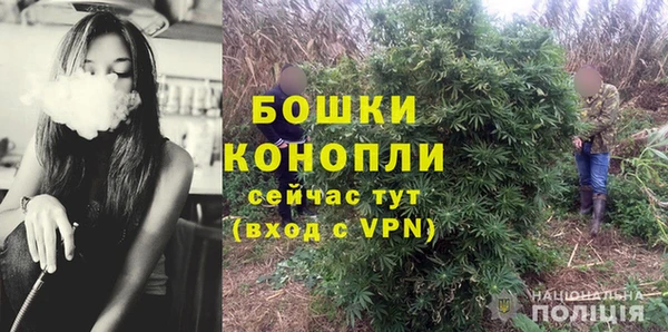ALPHA-PVP Нязепетровск