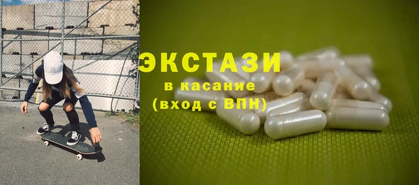 mdpv Нягань