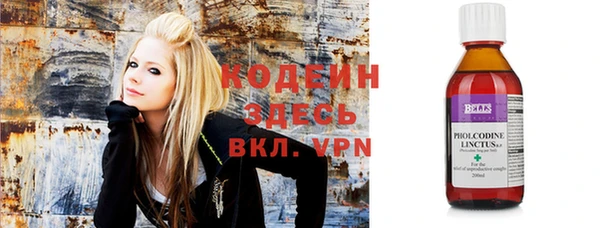 mdpv Нягань