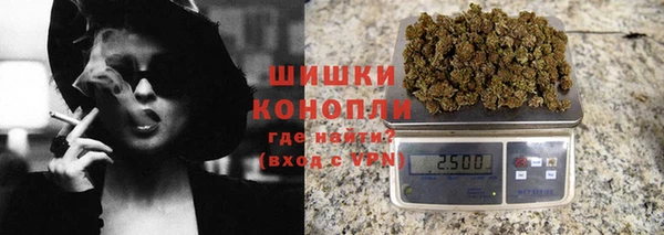 mdpv Нягань