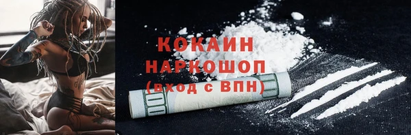 mdpv Нягань